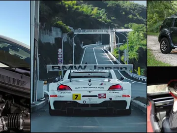 Collage-PicMonkey2.jpg Collage-PicMonkey2.jpg