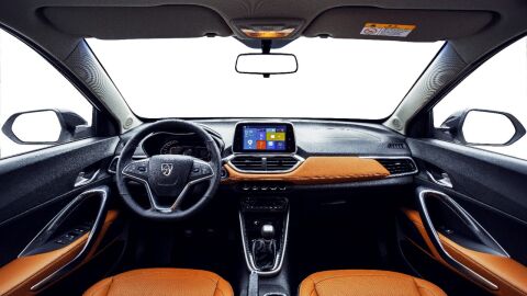 Baojun-510-4