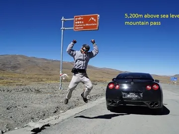 nissan-gt-r-everest-2016-02.jpg nissan-gt-r-everest-2016-02.jpg