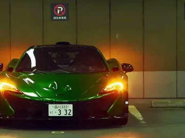 mclaren-p1-abogado-japon-2016-01.jpg mclaren-p1-abogado-japon-2016-01.jpg