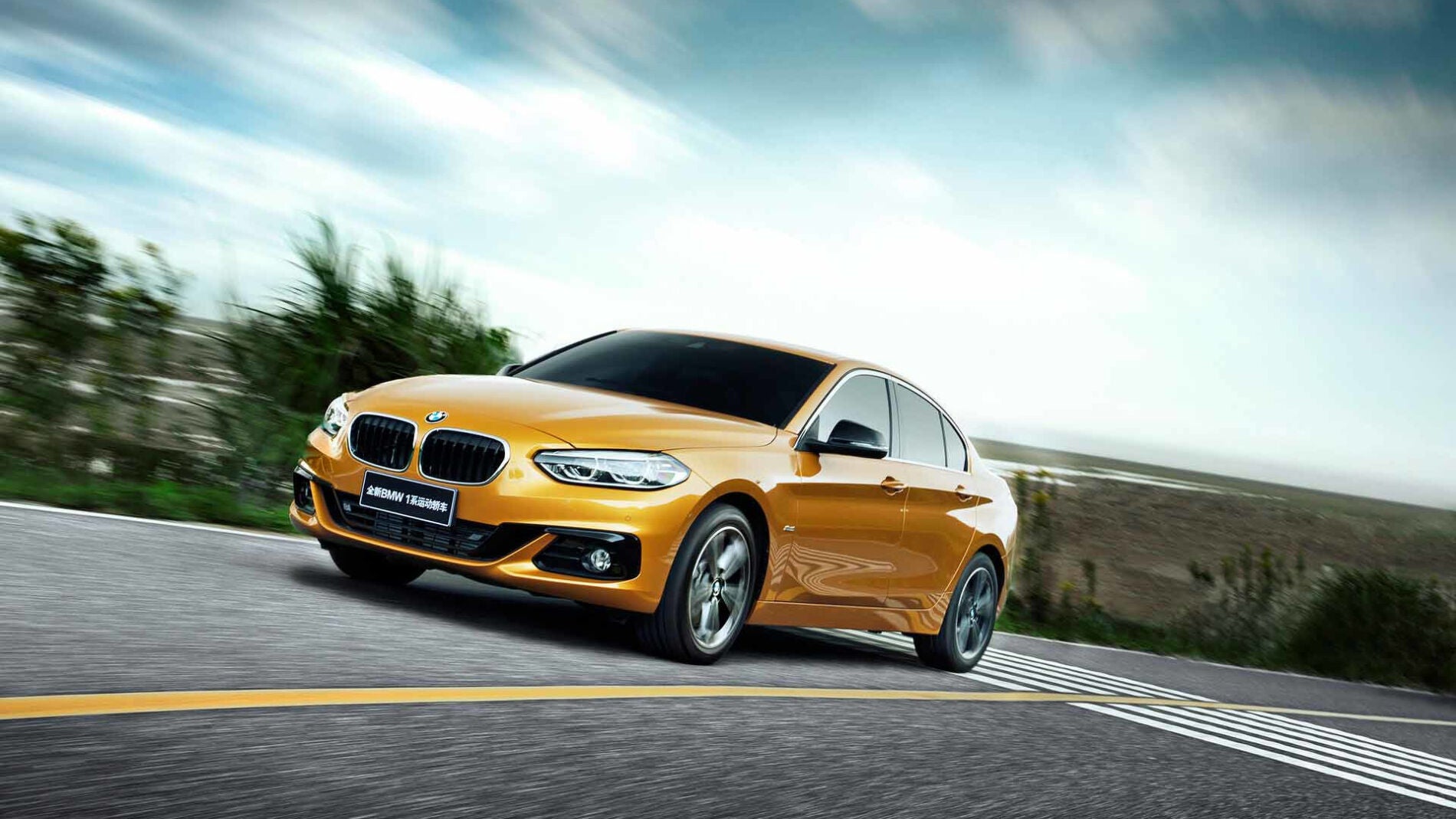 bmw-serie-1-sedan9.jpg