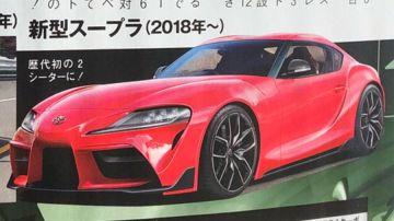 filtraci%C3%B3n-toyota-supra-2019.jpg