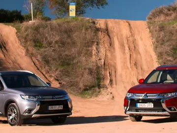 GAMA-OUTLANDER-e1480247874930.jpg GAMA-OUTLANDER-e1480247874930.jpg