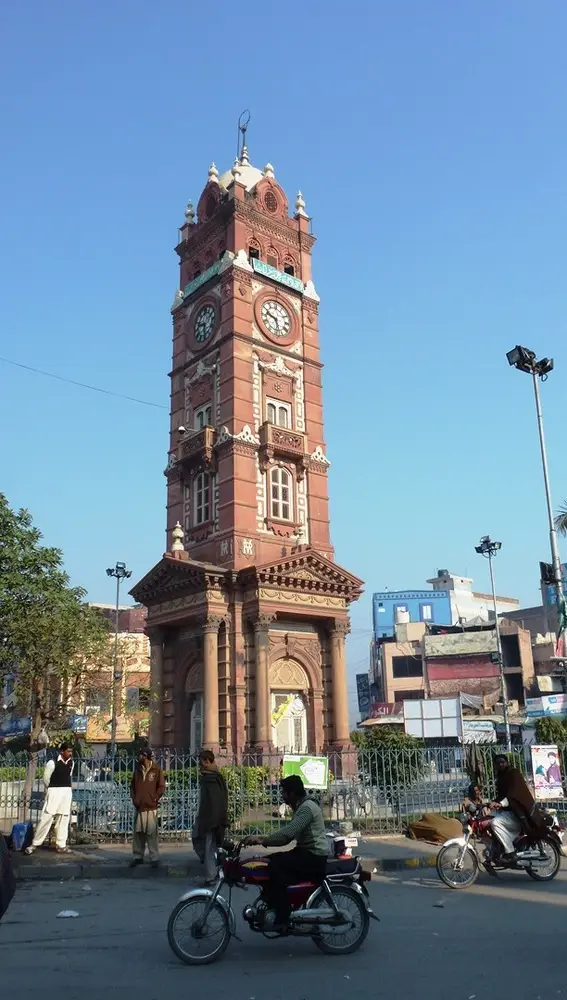 Torre del Reloj de Faisalabad