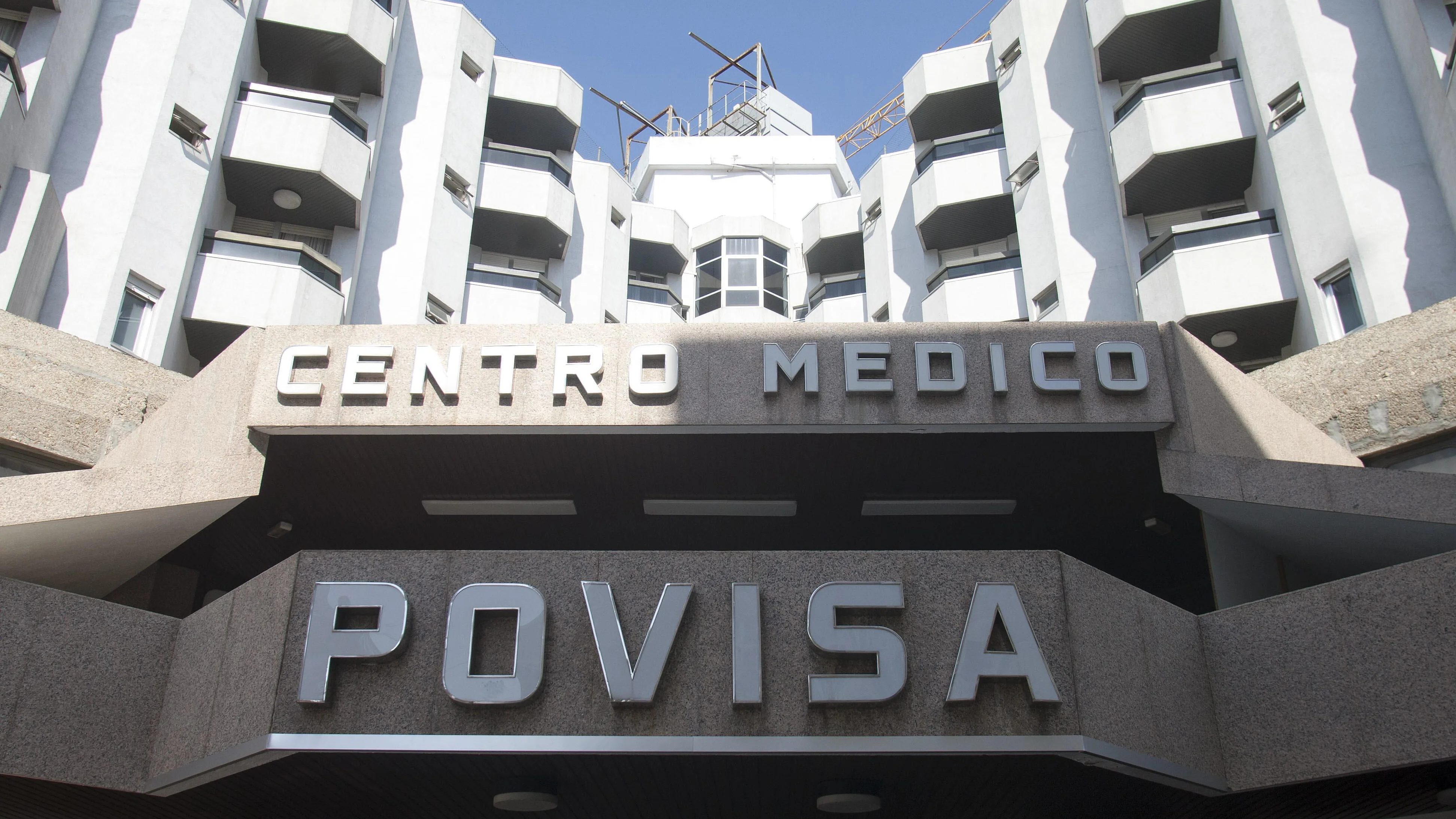 Fachada del hospital Povisa de Vigo Fachada del hospital Povisa de Vigo