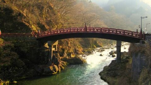 Nikko