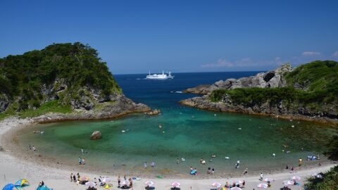 Niijima y Shikinejima: descubre la magia de la naturaleza en Tokio 