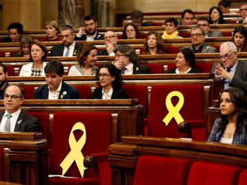 El Parlament catalán en una imagen de archivo. El Parlament catalán en una imagen de archivo.
