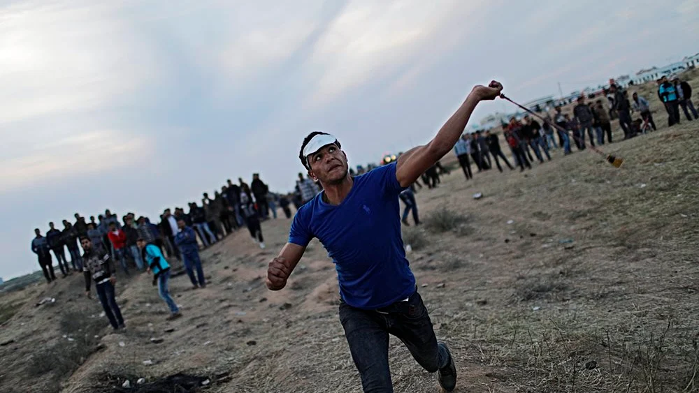 Protestas en la Franja de Gaza