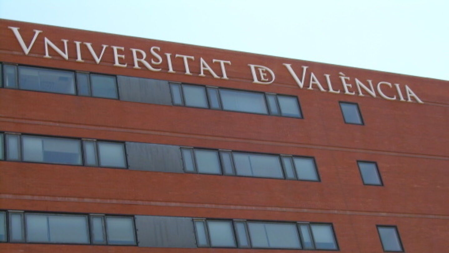 Fachada de la Universitat de Val&egrave;ncia