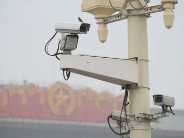 Cámaras de seguridad Cámaras de seguridad