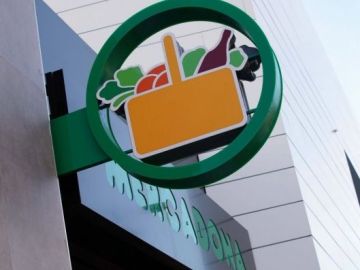 Un supermercado de Mercadona