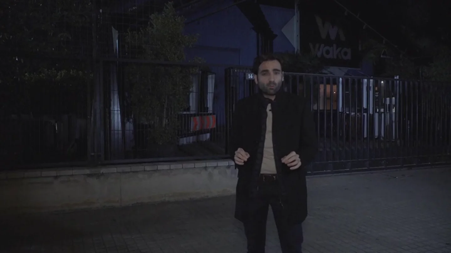 Expediente Marlasca recorre la Zona Hermética de Sabadell, el último lugar donde se vio con vida a Caroline del Valle Expediente Marlasca recorre la Zona Hermética de Sabadell, el último lugar donde se vio con vida a Caroline del Valle