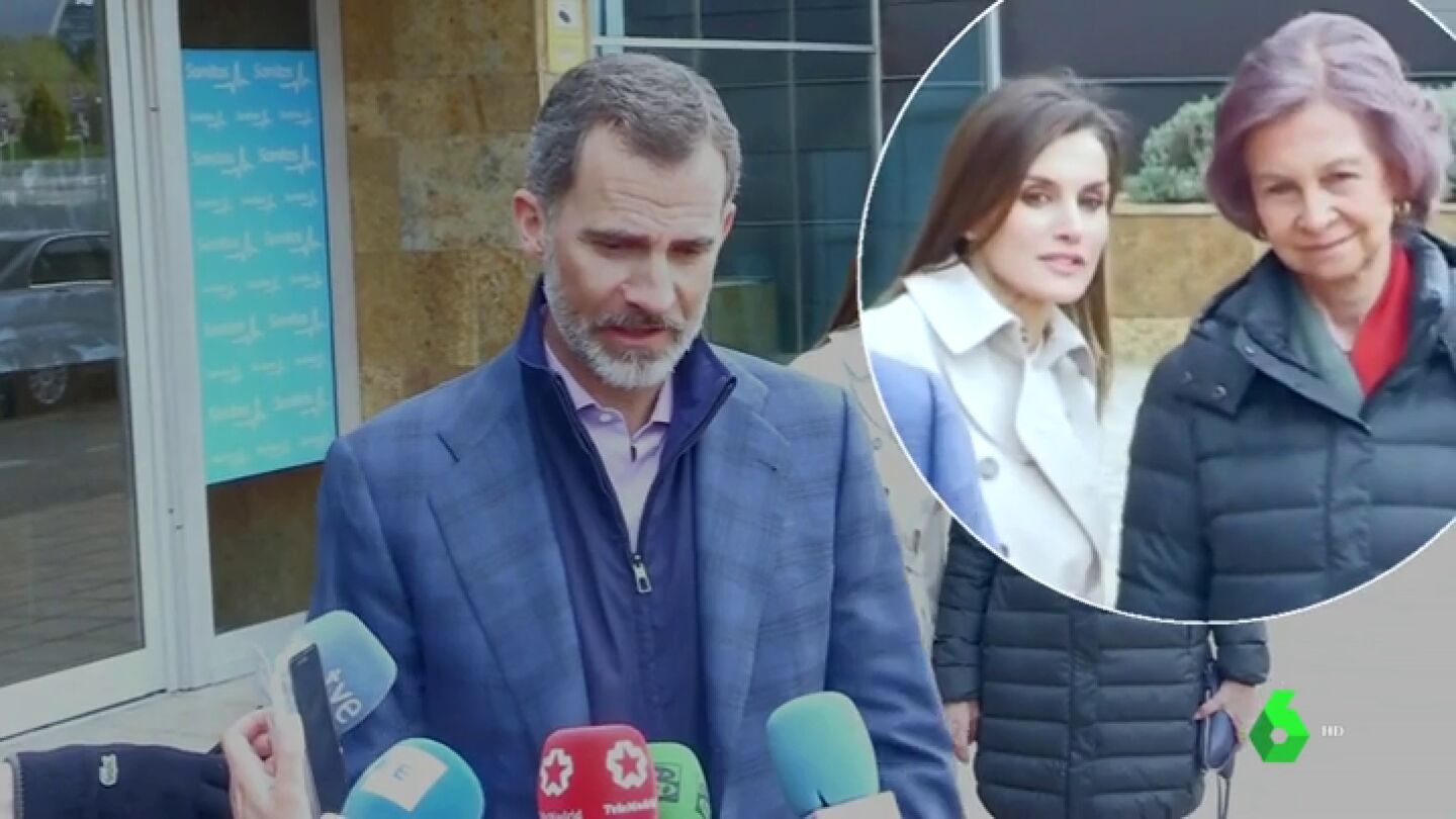 Felipe VI, junto a las reinas Letizia y Sof&iacute;a