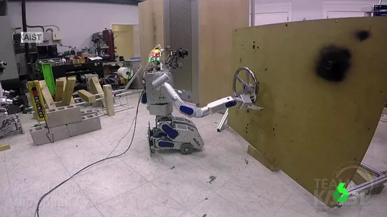 La imagen de un robot La imagen de un robot