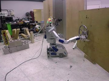 La imagen de un robot La imagen de un robot