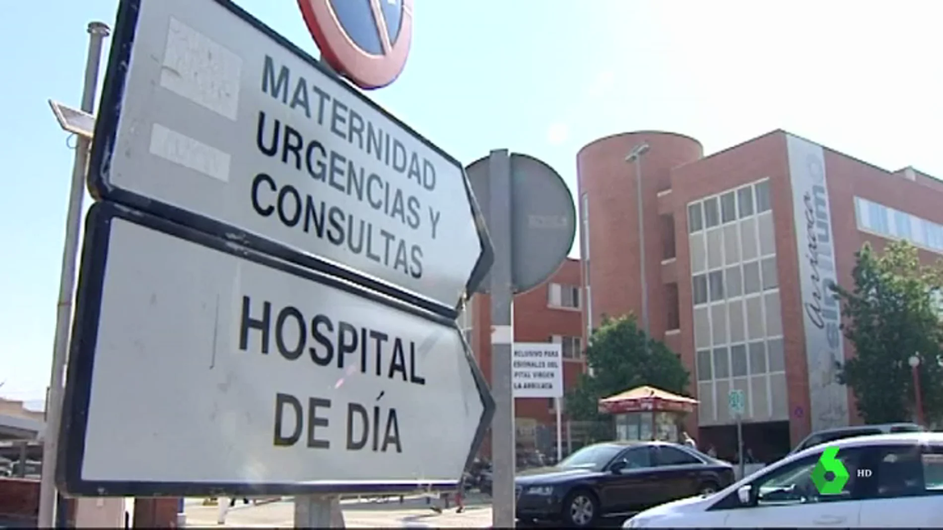 La imagen de un hospital de Murcia