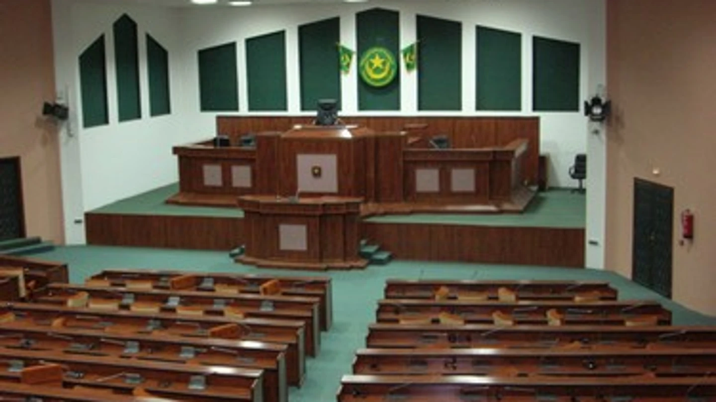 Imagen de la Asamblea Nacional de Mauritania Imagen de la Asamblea Nacional de Mauritania