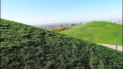 Cerro del Tío Pío Cerro del Tío Pío