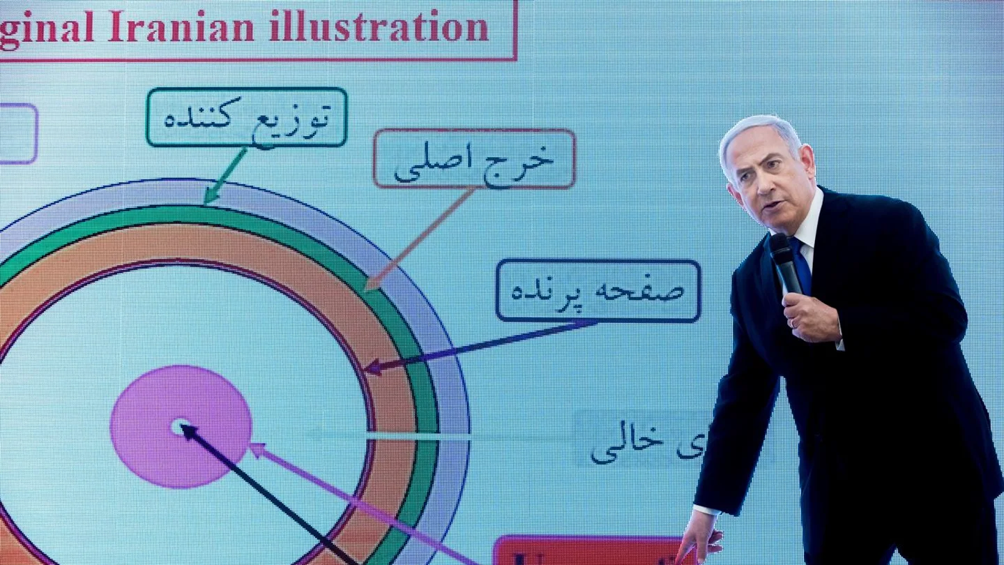 El primer ministro israelí, Benjamin Netanyahu El primer ministro israelí, Benjamin Netanyahu
