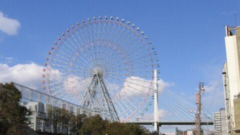 Tempozan Ferris Wheel