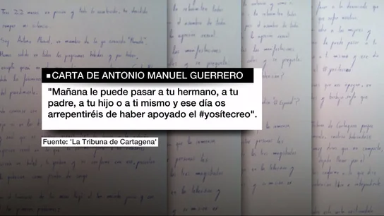 Carta del guardia civil de la Manada Carta del guardia civil de la Manada