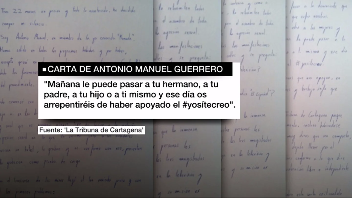 Carta del guardia civil de la Manada Carta del guardia civil de la Manada