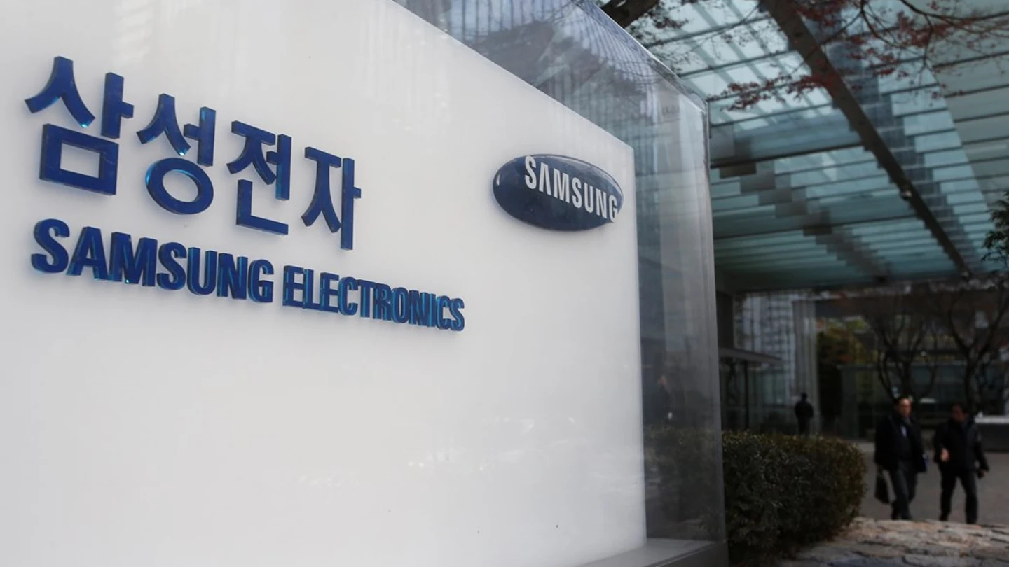 Sede de la compañía Samsung en Seúl Sede de la compañía Samsung en Seúl