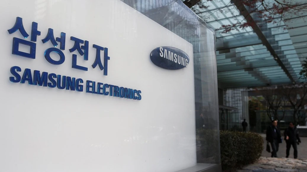 Sede de la compañía Samsung en Seúl 