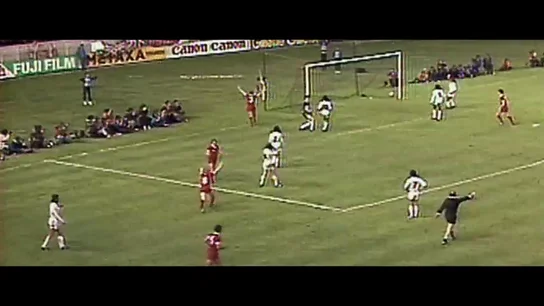 Los protagonistas de la final de 1981 rememoran la derrota ante el Liverpool: Los protagonistas de la final de 1981 rememoran la derrota ante el Liverpool: