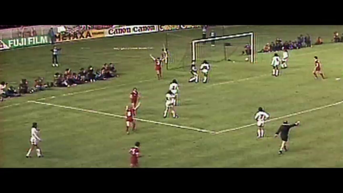 Los protagonistas de la final de 1981 rememoran la derrota ante el Liverpool: 