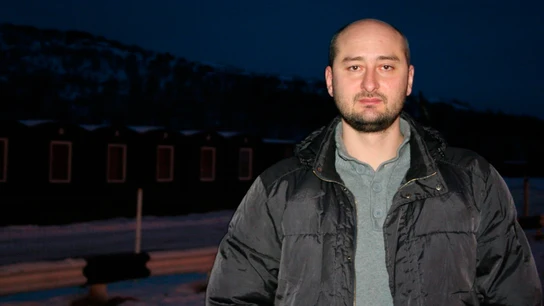 Arkadi Babchenko, periodista ruso Arkadi Babchenko, periodista ruso
