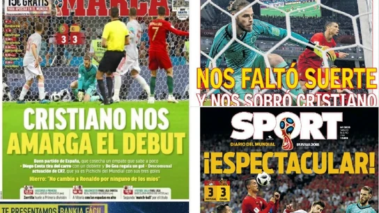 El Portugal - España, en las portadas de la prensa El Portugal - España, en las portadas de la prensa
