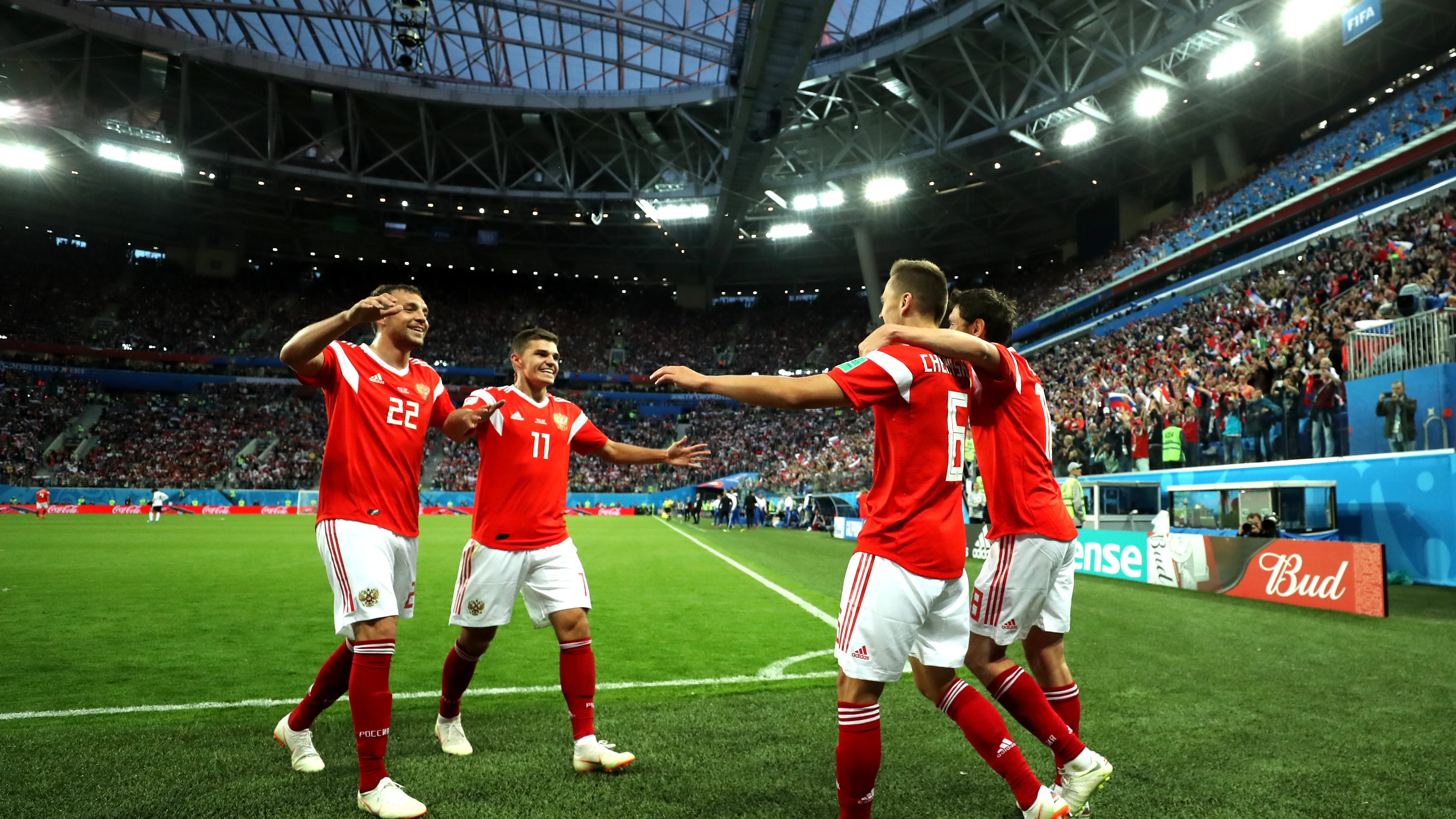 Rusia celebra uno de sus goles