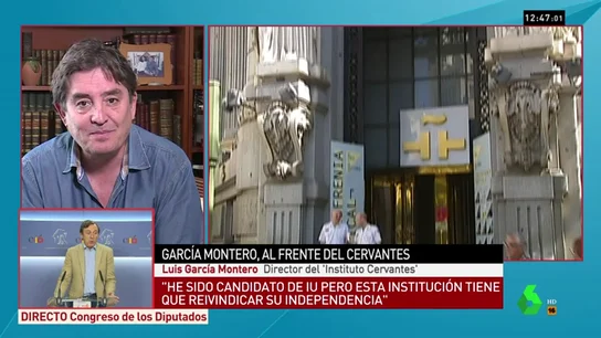 El poeta Luis García Montero El poeta Luis García Montero