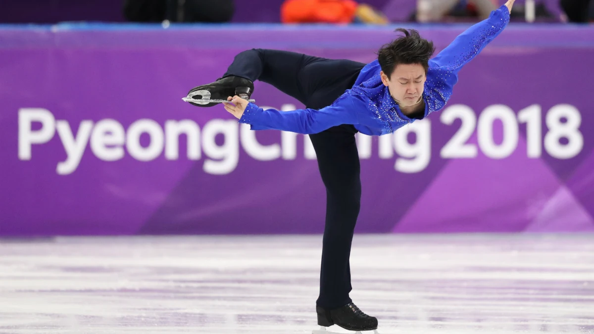 Denis Ten