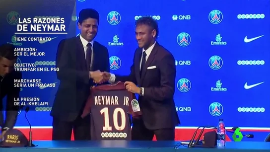 NeymarL6D NeymarL6D