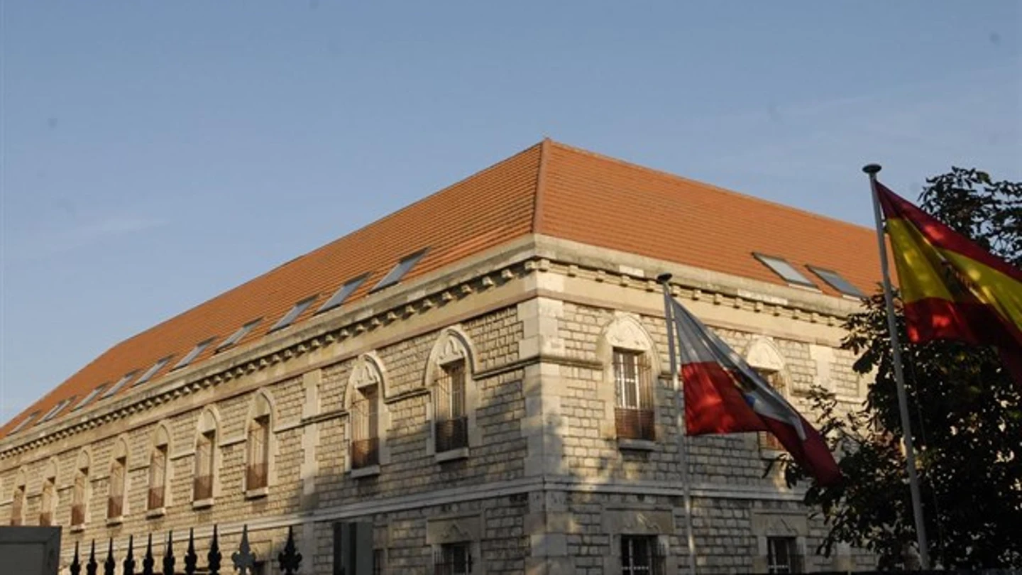 Palacio de Justicia de Santander Palacio de Justicia de Santander