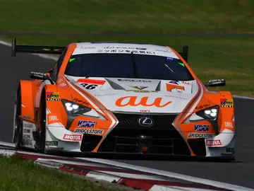 Lexus Au Toms Lexus Au Toms