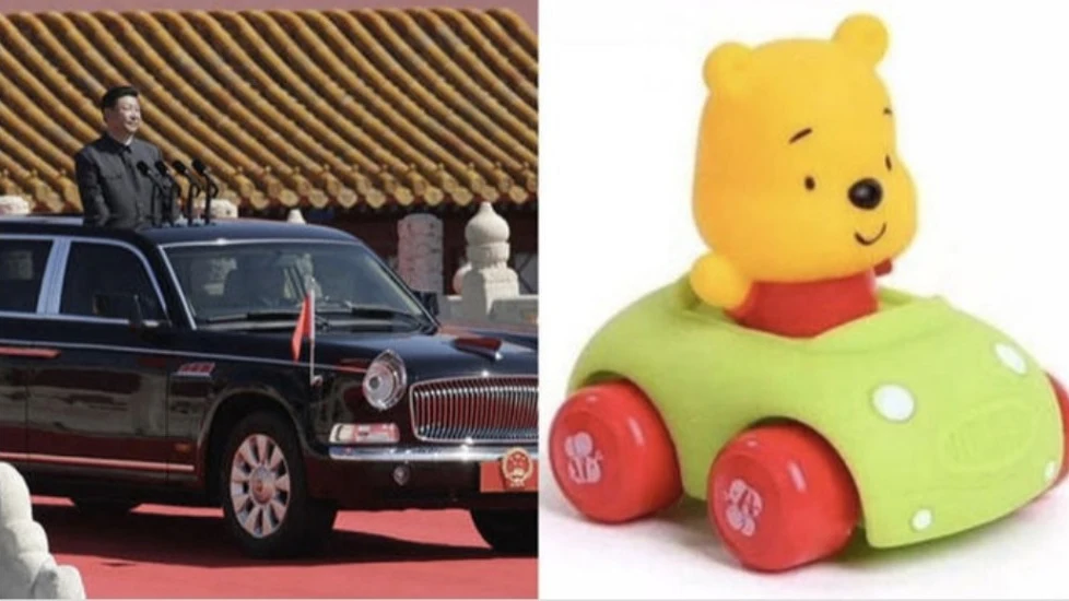 Winnie the Pooh comparado con el presidente de China