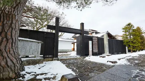 Magome. Ruta Nakasendo Una ruta legendaria en Japón