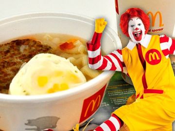 Hazte la lista - McDonald's Hazte la lista - McDonald's