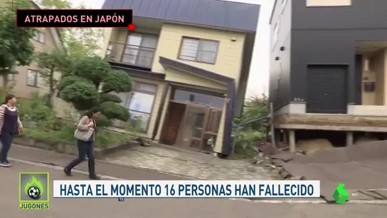 TerremotoChileJugones TerremotoChileJugones