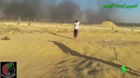 Muere el segundo menor palestino tiroteado en la Franja de Gaza por el ejército israelí Muere el segundo menor palestino tiroteado en la Franja de Gaza por el ejército israelí