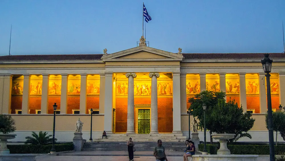 Universidad Nacional Capodistria, Atenas, Grecia