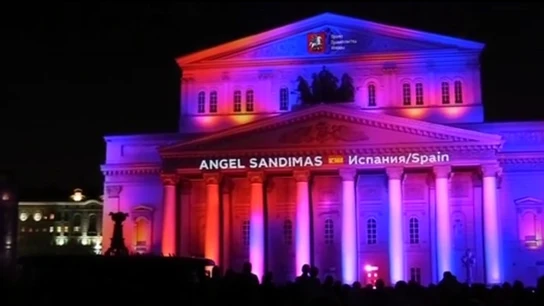 La fachada del teatro Bolshói de Moscú La fachada del teatro Bolshói de Moscú