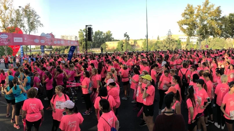 Carrera de la mujer de Sevilla