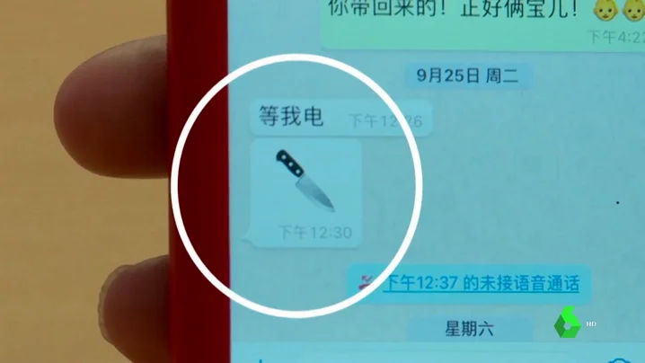 El emoticono de un cuchillo El emoticono de un cuchillo