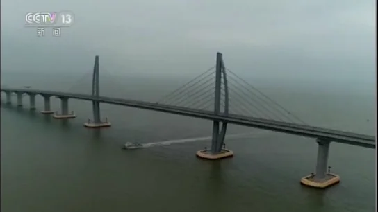China inaugura el puente sobre el mar más largo del mundo con 55 kilómetros de recorrido China inaugura el puente sobre el mar más largo del mundo con 55 kilómetros de recorrido