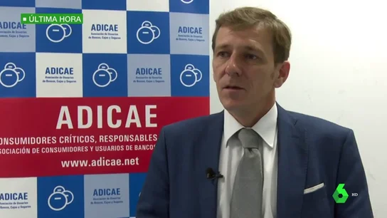 adicae adicae